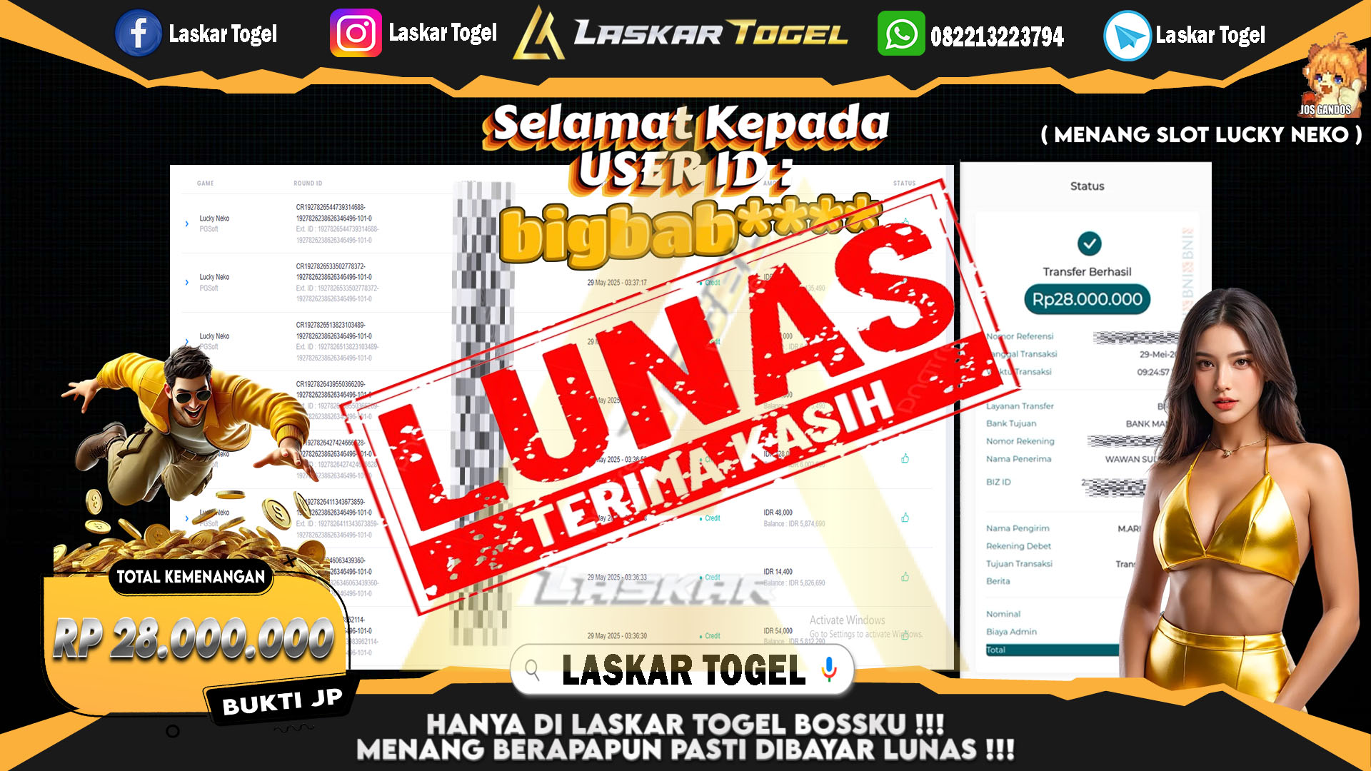 LASKARTOGEL JACKPOT SLOT WILD BOUNTY SHOWDOWN Rp.10.000.000.,- LUNAS